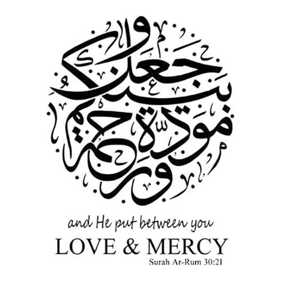 Heqing Boutique 2026 New Arabic Hand-Painted Carved Wall Muslim Sticker for Living Room Background