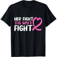 thumbnail image 1 of Her Fight Is My Fight Pink Bow Heart T-Shirt, 1 of 4