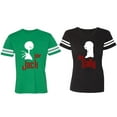 thumbnail image 1 of Her Jack His Sally Matching Couple Cotton Jerseys (Men Green / Women Black) (Men XXL / Women XXL), 1 of 3