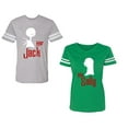 thumbnail image 1 of Her Jack His SallyUnisex Couple Matching Cotton Jersey style T-Shirt Contrasting stripes on sleeves (Men Heather / Women Green) (Men L / Women XXL), 1 of 3