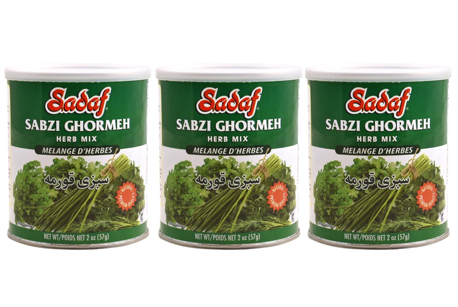 Herb Mixture 3x 2 oz - Persian groceries- Kosher - 2 Ounce Can (Pack of 3)