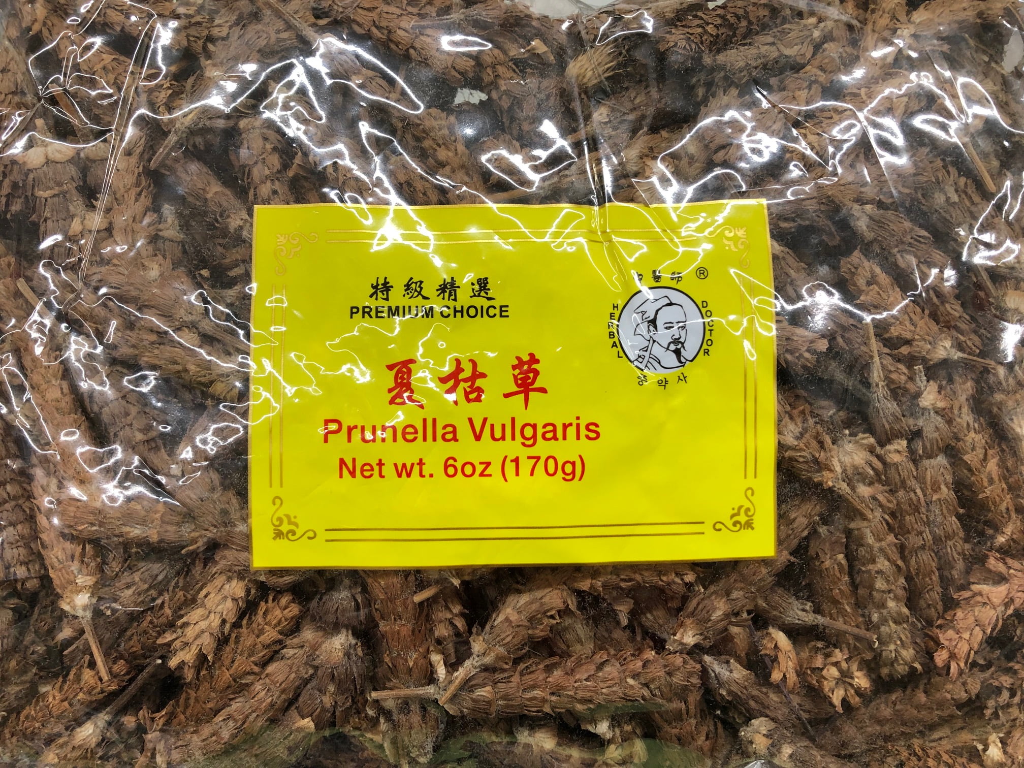 Herbal Doctor Premium Choice Prunella Vulgaris 6 oz