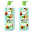 thumbnail image 1 of Herbal Essences Moroccan My Shine Shampoo & Body Wash 20 oz ( 2 Pack), 1 of 5