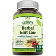 thumbnail image 1 of Herbal Secrets Joint Care 120 Veggie Capsules Supplement | Contains Blend of Boswellia Ext, Tart cherry, Cat's Claw & White willow | Non-GMO | Gluten-Free | Made in USA, 1 of 5