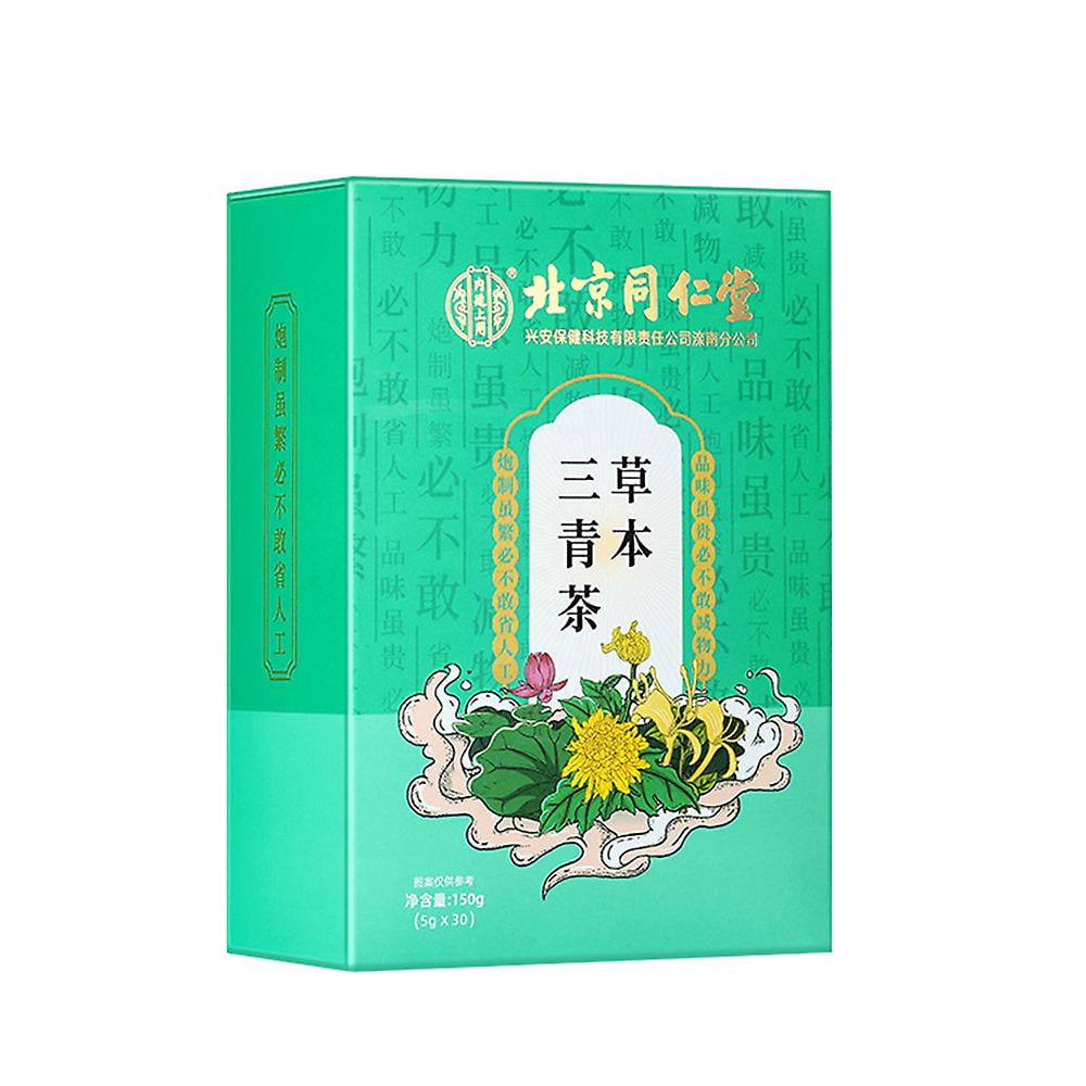 Herbal Three Green Tea Liver Protection for Daily Nourishing Chinese