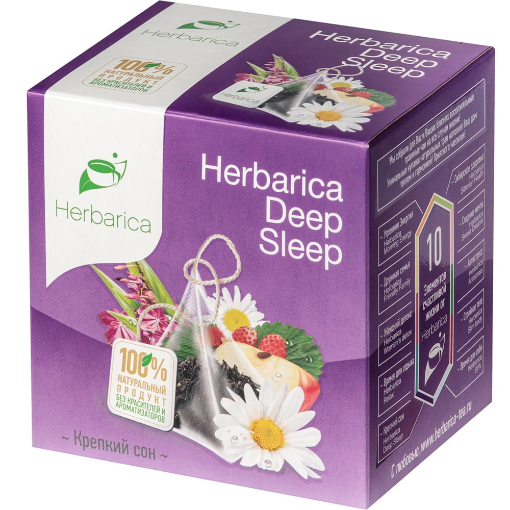 Herbarica Deep Sleep Herbal All Natural Tea in 20 Pyramids 2g Each with ...
