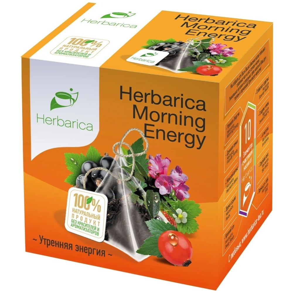 Herbarica Morning Energy Herbal All Natural Tea in 20 Pyramids 2g Each ...