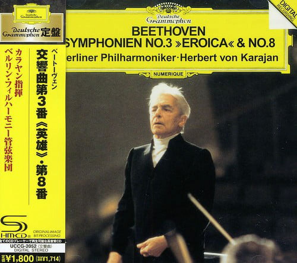 Herbert Von Karajan［CD］ Herbert Von Karajan - Beethoven: Symphonies Nos. 3 & 8 - CD