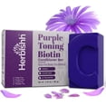 thumbnail image 1 of Herbishh Purple Toning Conditioner Bar for Blonde, Silver & Gray Hair, Neutralizes Brassiness, Adds Shine & Moisture, Biotin Conditioner Bar, Sulfate-Free, Eco-Friendly, Travel-Ready, 3.53 oz, 1 of 9