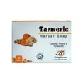 thumbnail image 1 of Herboganic Turmeric Herbal Soap 100 g, 1 of 2