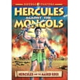 thumbnail image 1 of Hercules Against Mongols & Hercules Masked Rider (DVD), Alpha Video, Action & Adventure, 1 of 2