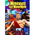 thumbnail image 1 of Hercules Against the Moon Men (DVD), Alpha Video, Action & Adventure, 1 of 1