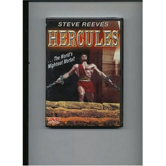 Hercules (DVD)