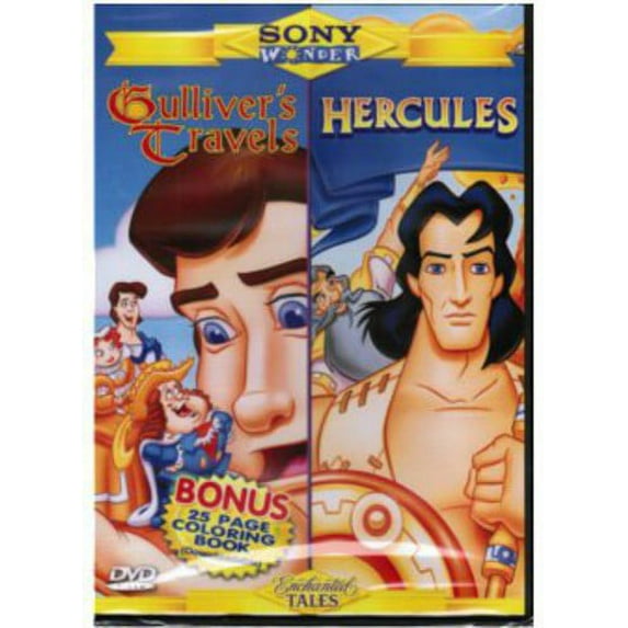 Hercules & Gulliver (DVD)
