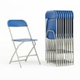 thumbnail image 1 of Flash Furniture Hercules Series Plastic Folding Event Chairs for Adults, Set of 10, Blue, 1 of 20