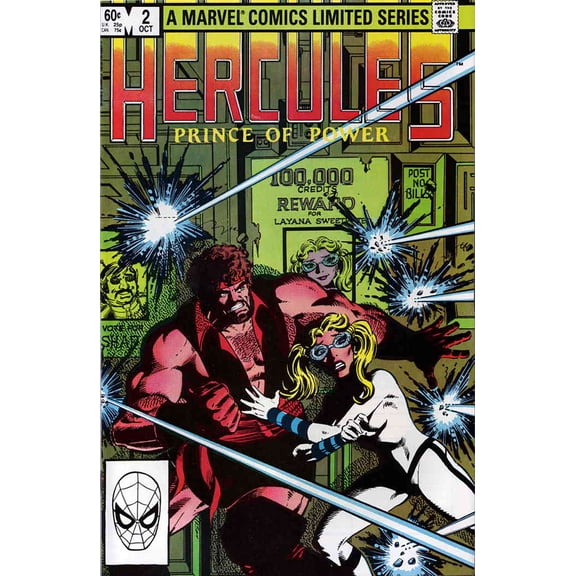 Hercules (Vol. 1) #2 VF ; Marvel Comic Book