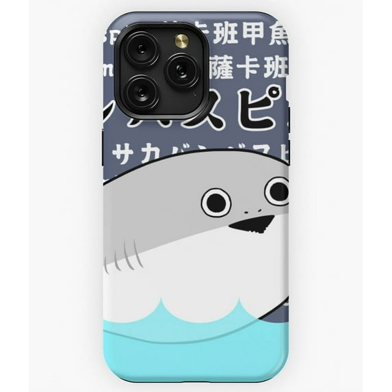 Here Comes Sacabambaspis Funny G5775 Phone Case for iPhone17 16 15 14 13 12 11 Pro Max