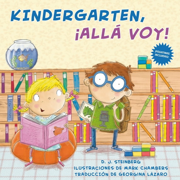Here I Come! Kindergarten, ¡Allá Voy!, (Paperback)