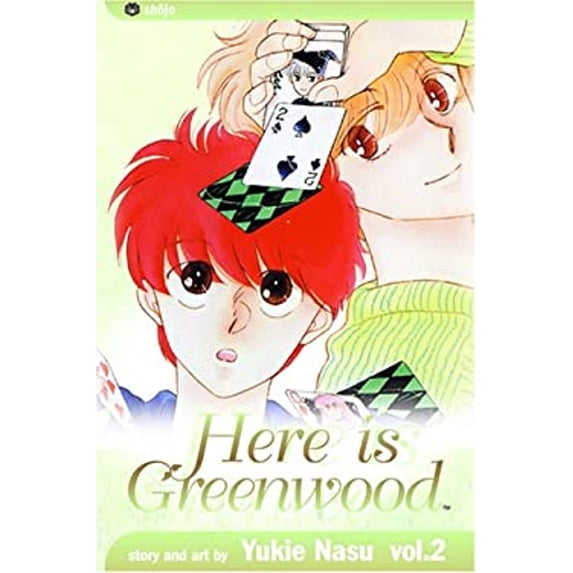 Pre-Owned Here Is Greenwood, Vol. 2