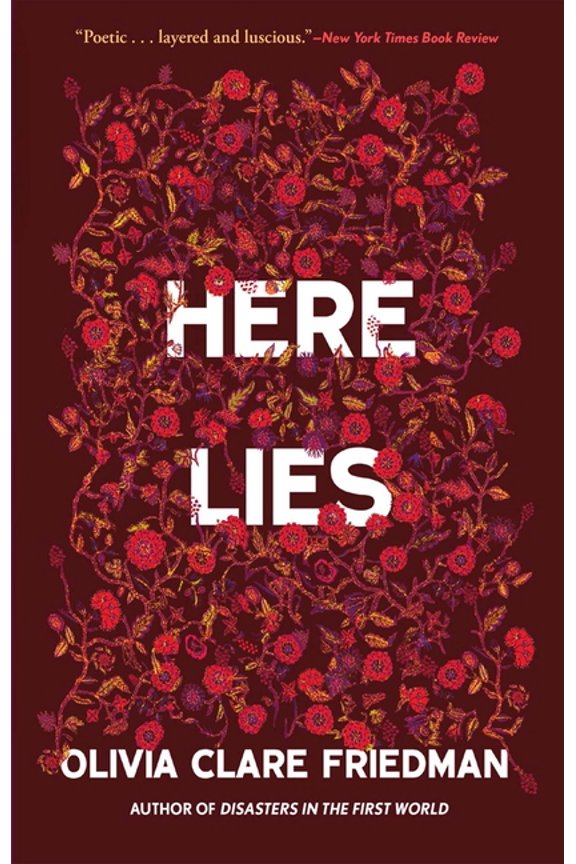 Here Lies, (Hardcover)
