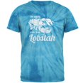 thumbnail image 1 of Here for the Lobstah Lobster Distress Mens T Shirt Pinwheel Blue Tie Dye MD, 1 of 1