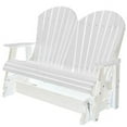 thumbnail image 1 of Heritage Adirondack 4ft. Recycled Plastic Glider, 1 of 45