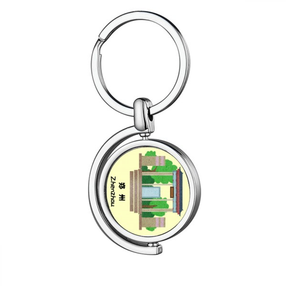 Gate Key Chain Heritage Building Gate Hangzhou Rotating Keychain Metal Keyring Holder ...