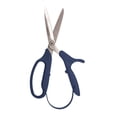 thumbnail image 1 of Heritage Cutlery 9 1/4 Inch Ergo Serrated Blade Shear with Strap, 1 of 1