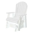 thumbnail image 1 of Heritage Single Seat Rock-A-Tee Patio Glider, 1 of 29
