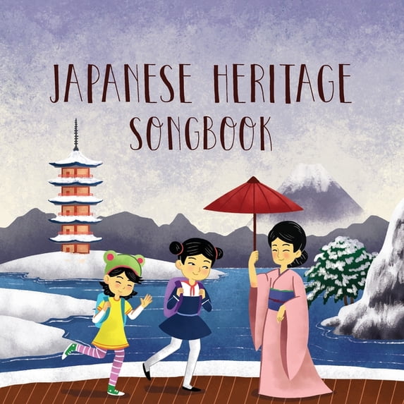 Heritage Songbook Japanese Heritage Songbook, Book 3, (Paperback)