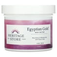 thumbnail image 1 of Heritage Store Egyptian Gold Butter Fragrance Free 4 oz Cream, 1 of 7