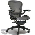 Herman Miller Aeron Chair Gen. 1 Highly Adjustable w/ Lumbar Support