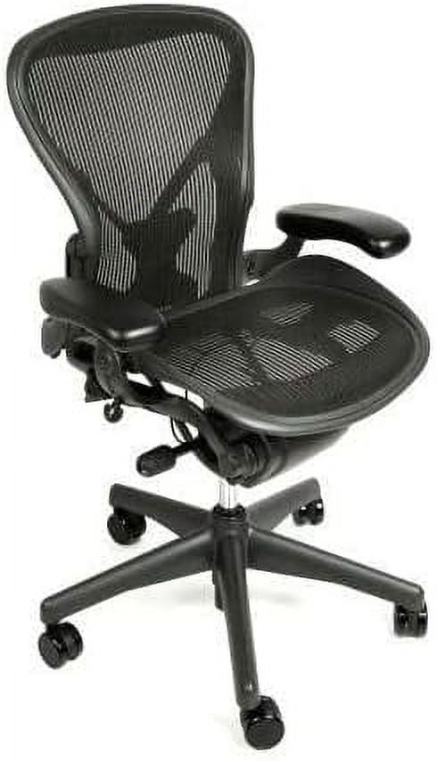 Herman Miller Aeron Chair Highly Adjustable w Posturefit Support Size B Rnwd