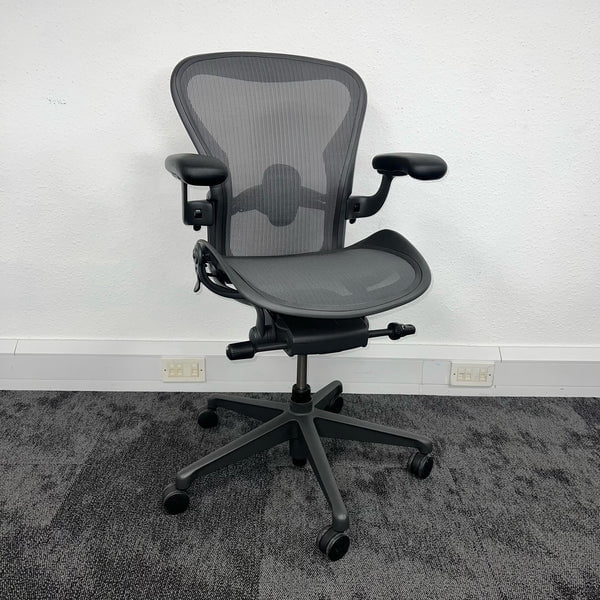 Aeron chair armrest hotsell