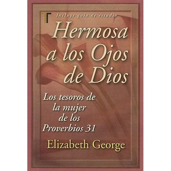 Pre-Owned Hermosa a los ojos de Dios: (Bolsillo) (Spanish Edition) (Paperback) 1588025454 9781588025456