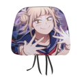 thumbnail image 1 of My Hero Academia Himiko Toga Car Headrest Cover 2 Pcs Vehicles Seat Pillow Cover Protector Accessories Decor Auto Front/Rear Seats Head Rest Cover 2 Pcs Universal Fit Most Cars Sedan SUV Van, 1 of 7
