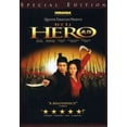 thumbnail image 1 of Hero (DVD), 1 of 2