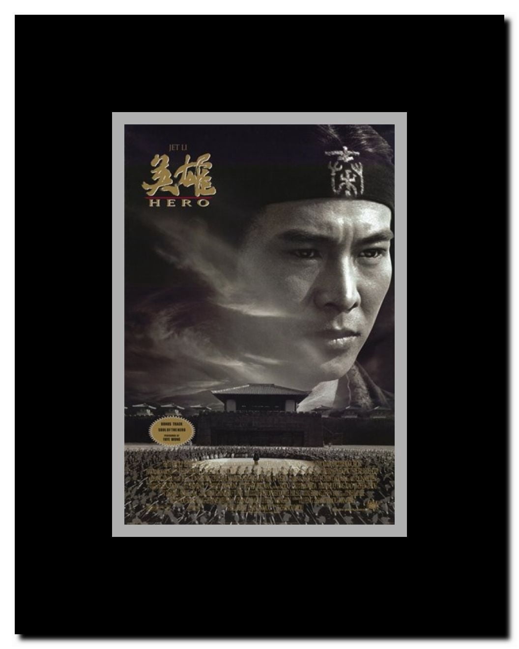 Hero Framed Movie Poster