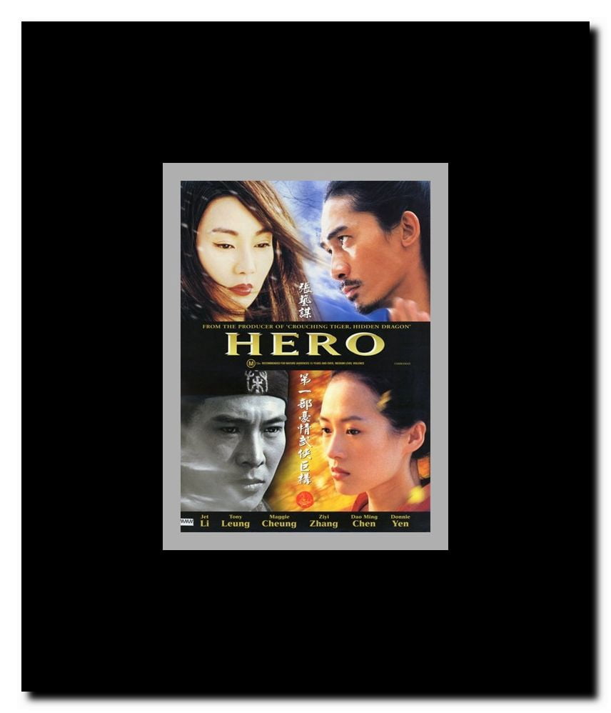 Hero Framed Movie Poster