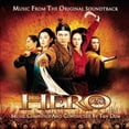 thumbnail image 1 of Hero (Score) Soundtrack, 1 of 1