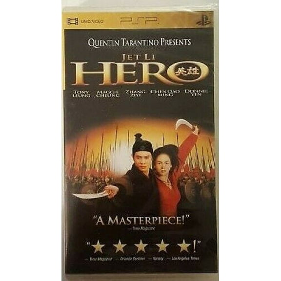 Hero (UMD for PSP)