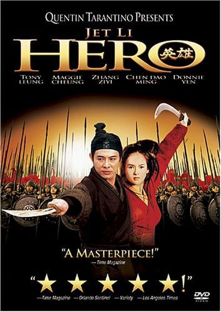 (未使用･未開封品)Twitches 2-Movie Collection [DVD] Twitches 2-Movie Collection (DVD), Disney, Action