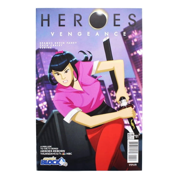 Heroes Vengeance #1 (Comic Block Exclusive Cover)