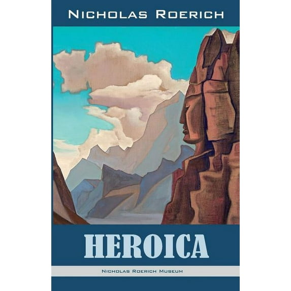 Heroica, (Paperback)