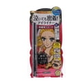 thumbnail image 1 of Kiss Me Heroine Make Smooth Liquid Eyeliner, #01 Jet Black, 0.01 oz, 1 of 4