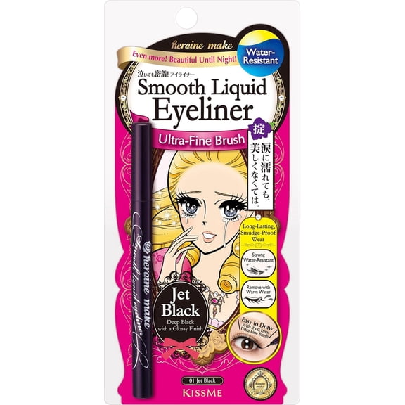 Heroine Make Smooth Liquid Eyeliner Super Keep #01 Long-Lasting Eyeliner with Smooth Brush Tip Smudge-Resistant Formula (US Version)