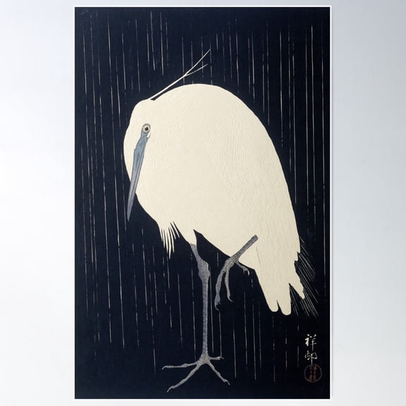 Heron In Rain By Ohara Koson Poster Wall Art, Modern Wall Decor For Living Room Bedroom, 12x18 UNFRAMED
