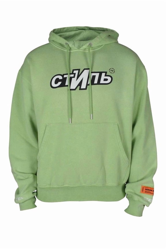 Light Green Oversized Hooded Sweatshirt (Men's)