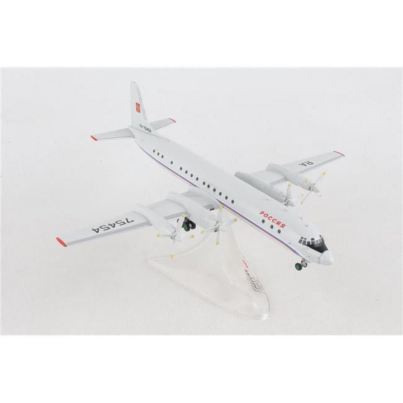 Maquette d'avion en plastique USAF C-118 Liftmaster 1:144