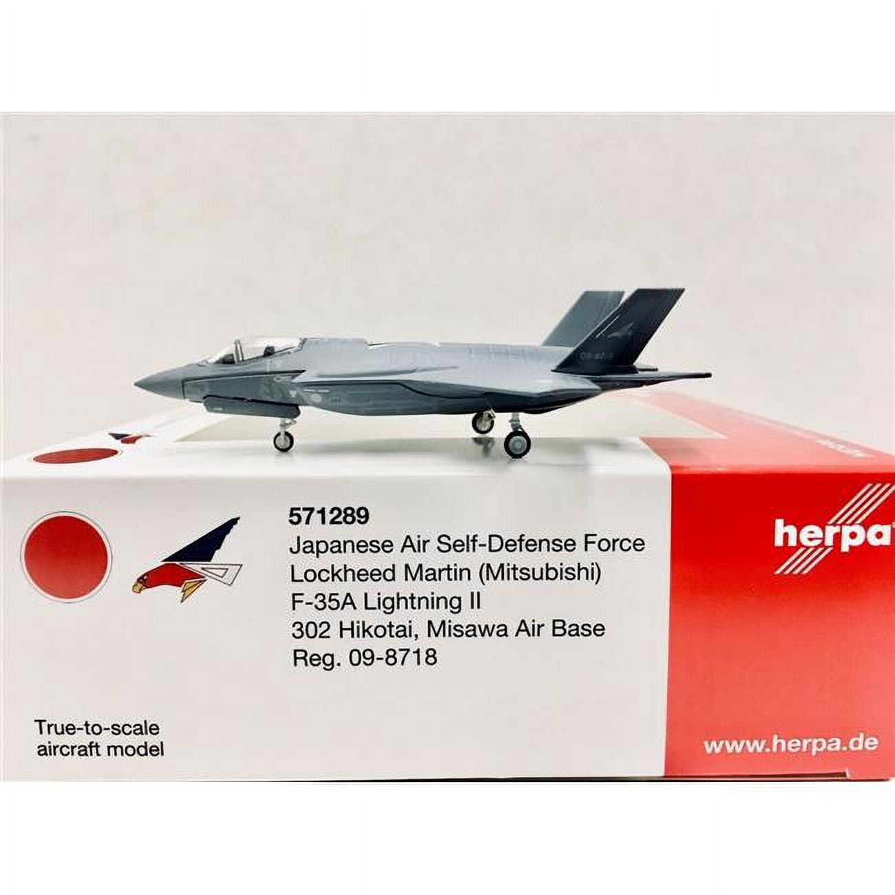 herpa 1/200 航空自衛隊 F-35A Herpa 1 by 200 Scale Military HE571289 1 by 200 Scale JASDF